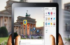 AR增強(qiáng)現(xiàn)實(shí)制作價(jià)格