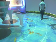 地面互動投影報價單