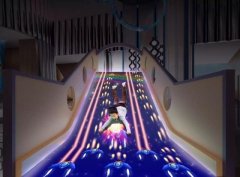 兒童互動投影滑梯