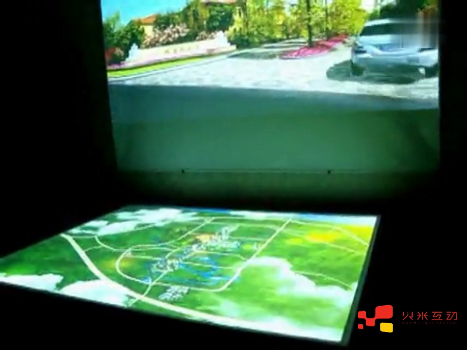 眾安悅龍灣投影數字沙盤