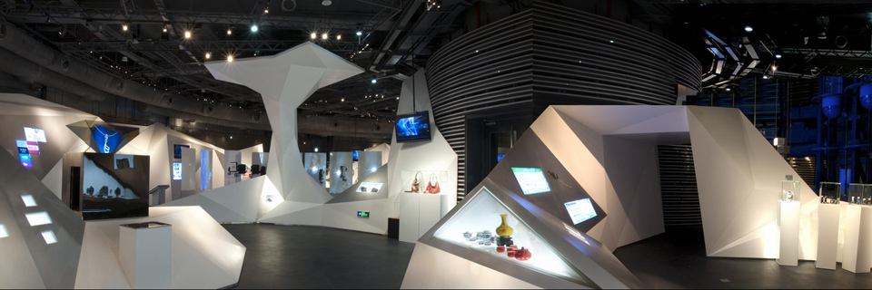 規劃館數字展廳