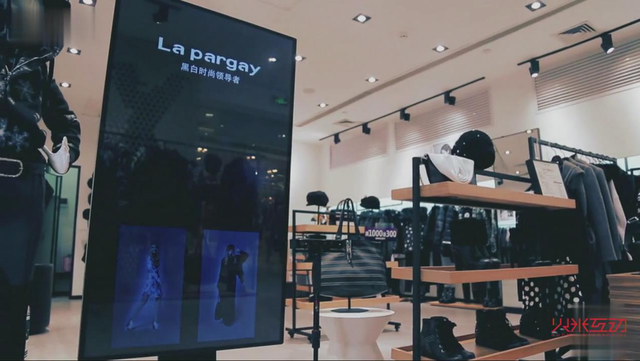 La pargay專(zhuān)賣(mài)店虛擬換衣鏡