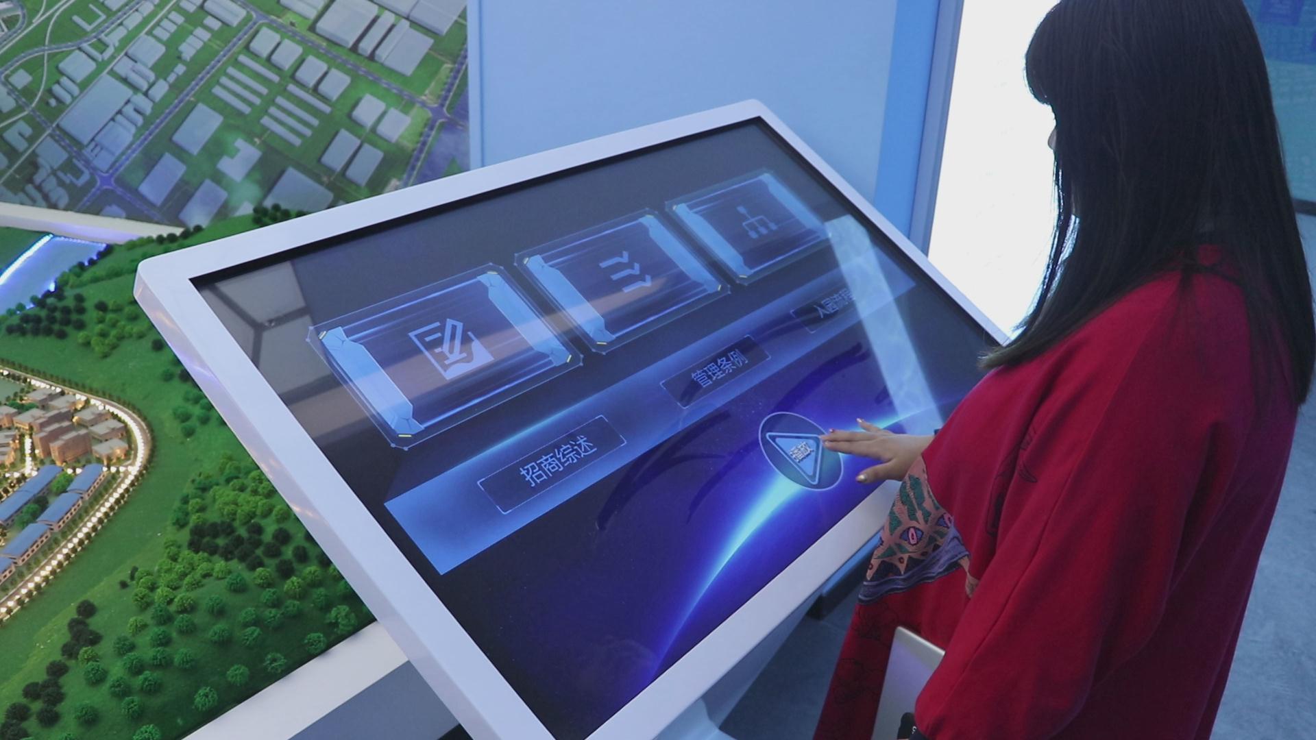 天水經(jīng)開(kāi)區(qū)桌面查詢(xún)系統(tǒng)