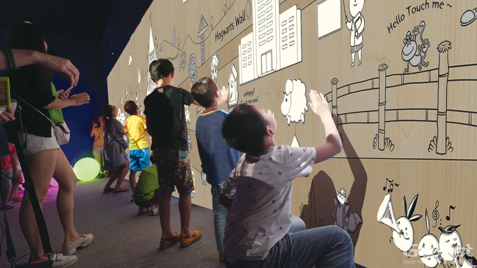 墻面互動(dòng)投影