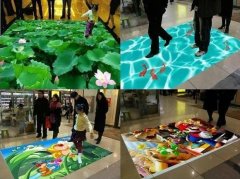 數(shù)字展廳地面互動技術(shù)應(yīng)用