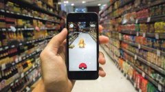 AR、VR、MR三者的關(guān)系