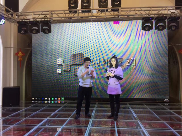 奔跑吧，火米人6