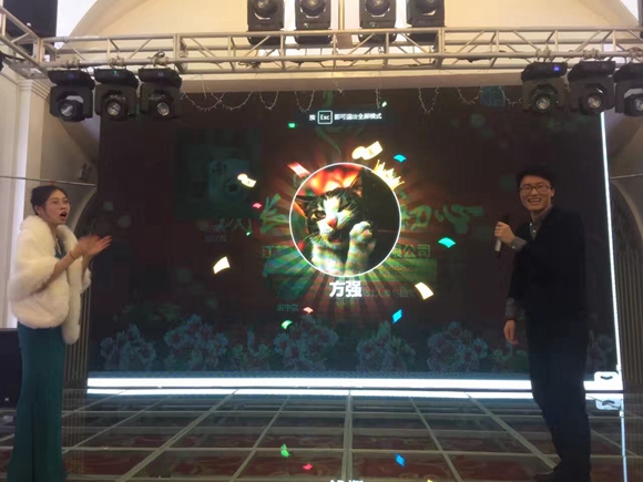 奔跑吧，火米人8