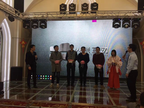 奔跑吧，火米人10