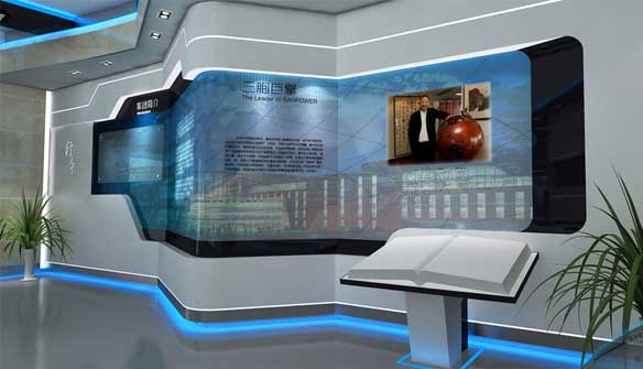 宏圖三胞企業(yè)數(shù)字展廳設(shè)計效果圖