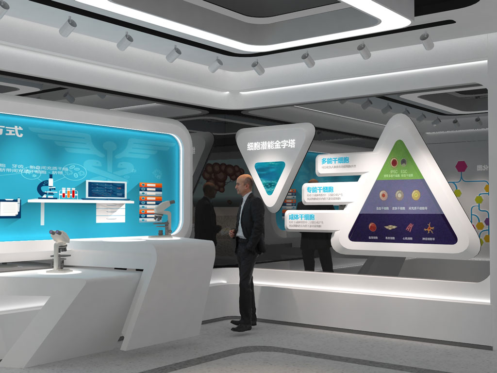 泓信生物企業(yè)數(shù)字展館設(shè)計(jì)效果圖-肝細(xì)胞展廳