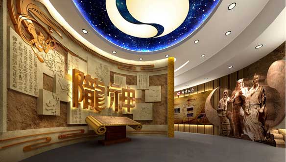 甘肅隴神企業(yè)數(shù)字展廳設(shè)計效果圖方案